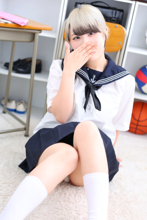 うる