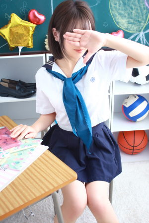 るな