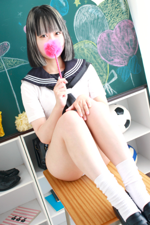 まお