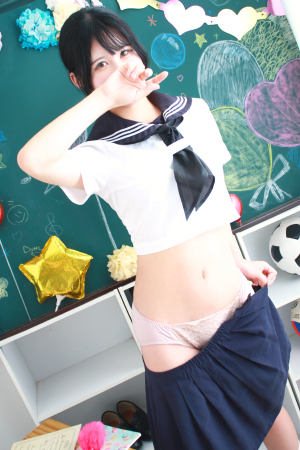 ゆあ