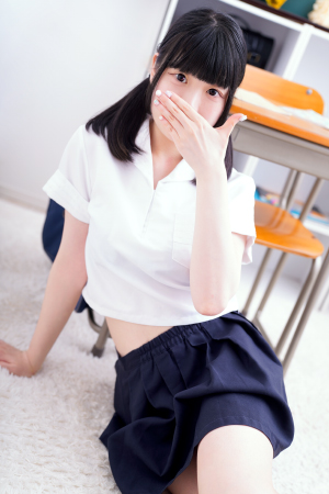 あの