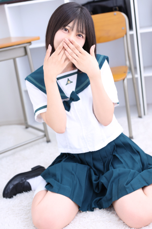 みなみ