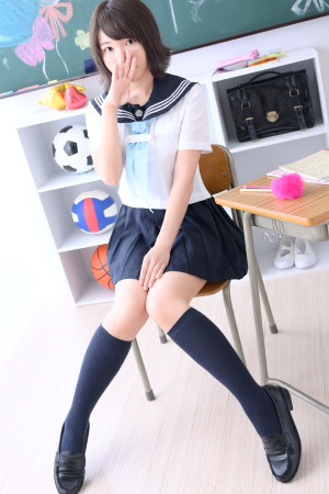 あお
