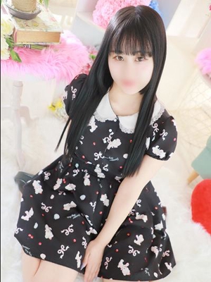 るり