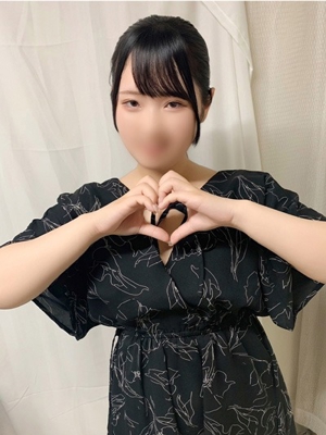 にあ