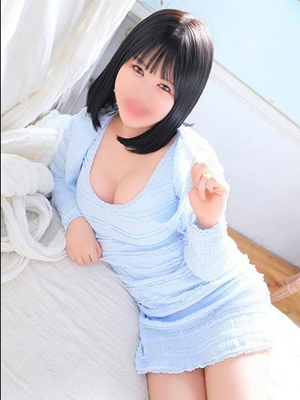 めな