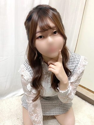 かい