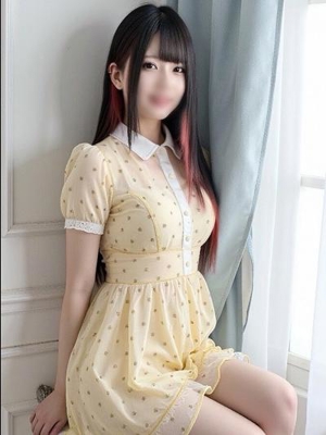 りむ