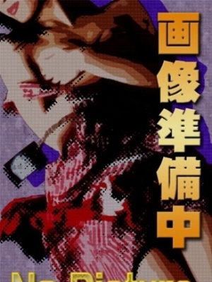 ちなつ