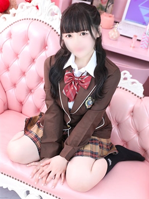 はる