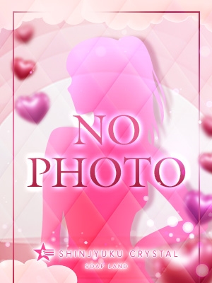 こうは