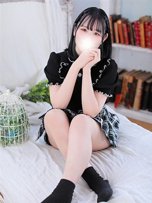 ことね