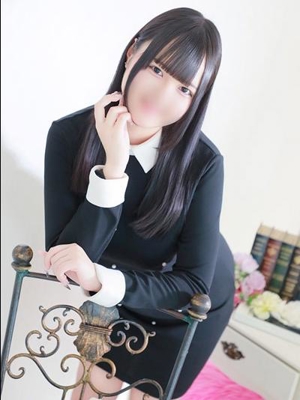 つな