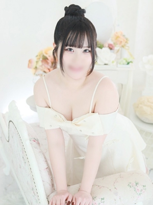 べる