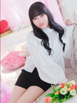 あすね