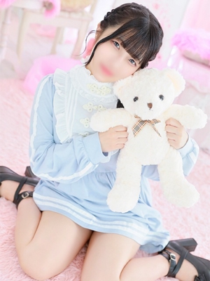 める