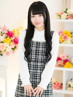 るり
