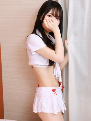 ある