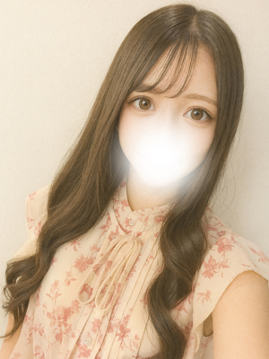 るな