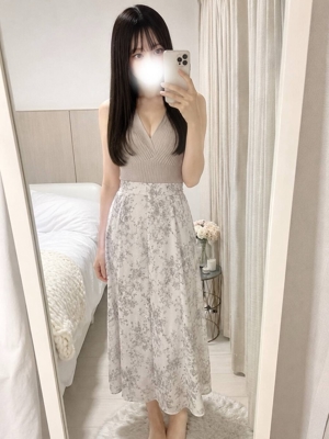 あん