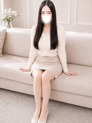 ねむ