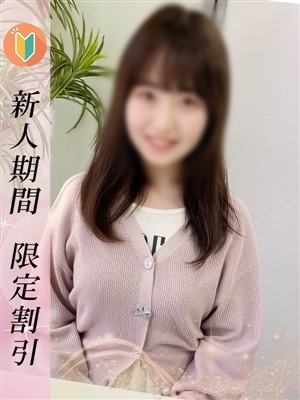 なぎさ