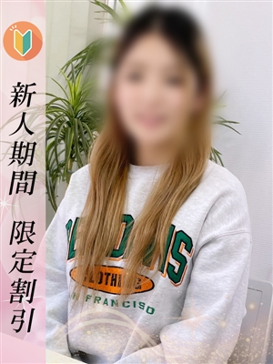 みりか