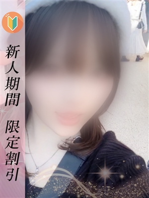 あいか
