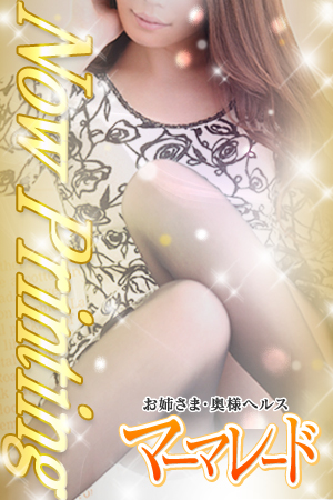 篠原あゆ