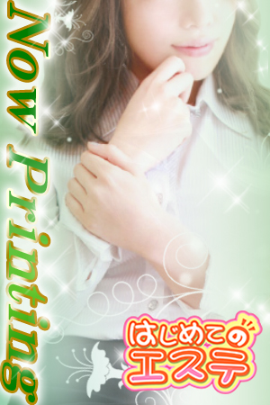羽咲つゆ