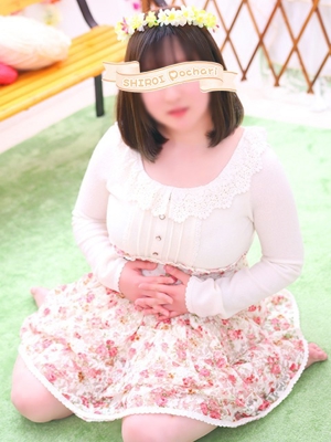 みか