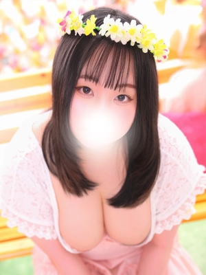 あむ
