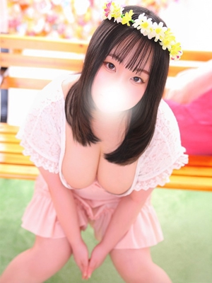 あむ