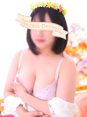 ゆうか