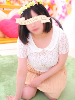 ゆうか