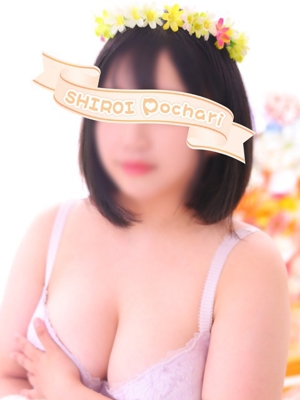 ゆうか