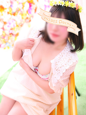 ゆの