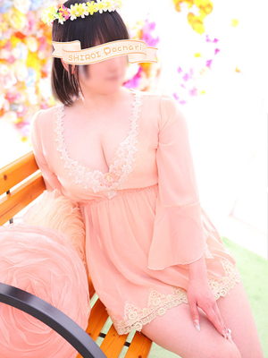 緊急体験デビューゆな