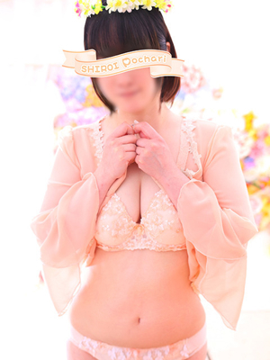 緊急体験デビューゆな