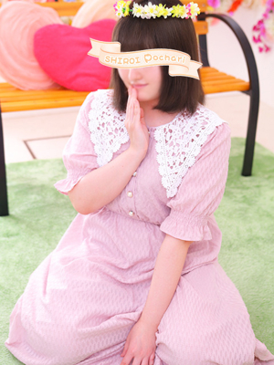 ゆいな