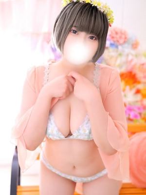 まの