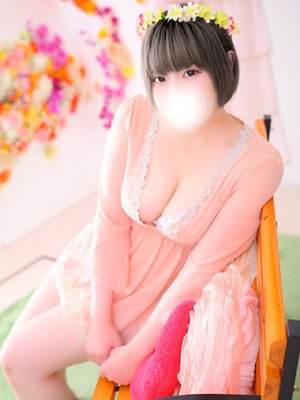 まの
