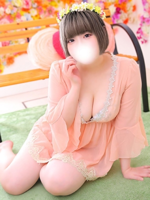 まの