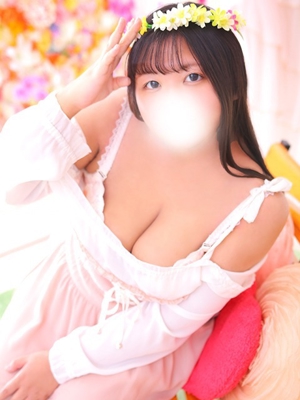 さきな