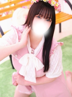 らな