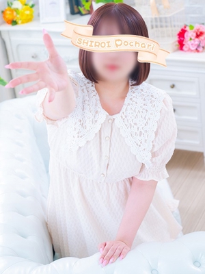 さりな