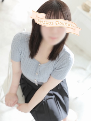 さりな