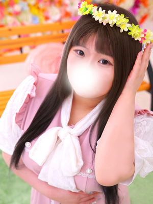 うみ