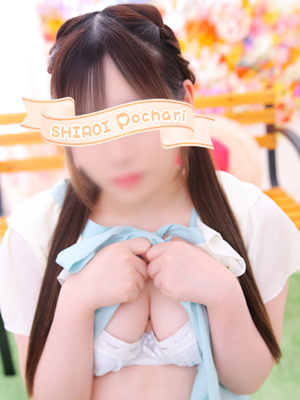 るあ