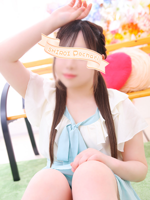 るあ